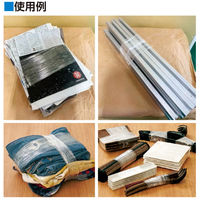 ピッタくんPRO 6300046710 1セット（30巻入） 司化成工業（直送品）