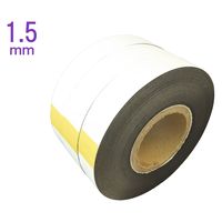 【貼る・磁石・マグネット】ニチレイマグネット　強力吸着マグタックテープ1.5mm厚×30mm幅×10ｍ  　MGT15-30　1巻（直送品）