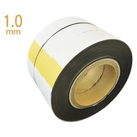 【貼る・磁石・マグネット】ニチレイマグネット　強力吸着マグタックテープ1.0mm厚×30mm幅×10ｍ  　MGT10-30　1巻（直送品）