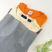 【宅配袋】今村紙工 配送用ビニール宅配袋 らくらく梱包グッズ グレー A3対応サイズ 封かんシール付 1パック（5枚入）