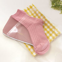 【透明袋】らくらく梱包グッズ テープ付きクリアポケット A4サイズ対応 1袋（10枚）