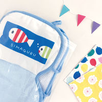 【透明袋】らくらく梱包グッズ テープ付きクリアポケット B4サイズ対応 1袋（5枚）