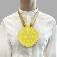 今村紙工 メダル おめでとう TKO-01 1袋（10組）