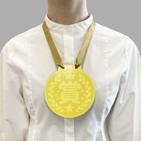 今村紙工 メダル 賞 TKO-02 1袋（10組）