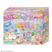 ビバリー パウチャーム すみっコぐらし 1セット