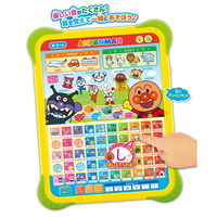 アガツマ おうたもあいうえおも!アンパンマン はじめてのキッズタブレット 1台