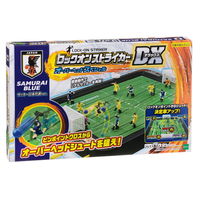 エポック社 サッカー盤 ロックオンストライカーDX サッカー日本代表ver. 1台