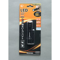 LEDハンディライト ミニ 100lm ズーム機能付き 懐中電灯 IPX4 防災備品 アイリスオーヤマ LWK-100Z 1個