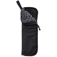 山崎産業 SUSU 傘ケース抗菌S 無地 GR 4903180200832 1枚（直送品）