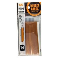 アイ・ジー・オー IGOゴムバンド少量パック#320 RB-S320 1セット(10袋)（直送品）