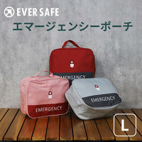 エマージェンシーポーチ Lサイズ (レッド×100) 携帯用 大容量 防災 緊急 薬入れ 救急用 ファーストエイド 応急処置（直送品）