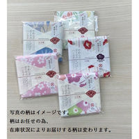 【個装 ほんの気持ちですシール付】日繊商工 日本製ハンカチ/お任せアソート/色柄指定不可 JSTC-kimoti-30 1箱(30枚入)（直送品）