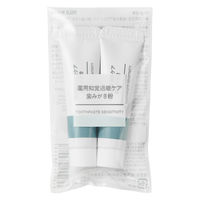 無印良品 薬用知覚過敏ケア歯みがき粉 10g×2本入 1セット（4本：2本入×2） 良品計画