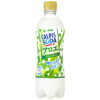 アサヒ飲料 カルピスソーダ アロエ 500ml 1セット（48本）