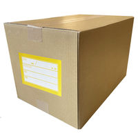 今村紙工 移転用ラベル（再剥離シール） 黄 1セット（ラベル300枚：100枚入×3パック）SMS-Y100