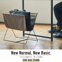 サイドバッグスタンド カバン置き 折りたたみ 耐荷重3kgまで ブラック BGS100クロ キングジム（わけあり品）