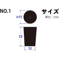 コクゴ フッ素ゴム栓 黒 24-7998-00 1個（直送品）