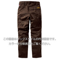 HONO   難燃カーゴ 4404 ネイビー L(85cm) 村上被服 1着（直送品）