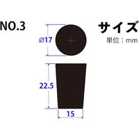 コクゴ フッ素ゴム栓 黒 24-7998-02 1個（直送品）