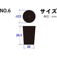 コクゴ フッ素ゴム栓 黒 24-7998-05 1個（直送品）
