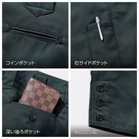 HOOH   江戸前超ロング 2508 ネイビー 85 村上被服 1着（直送品）