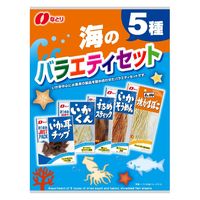 海のバラエティセット 2袋 なとり おつまみ 珍味