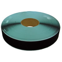 クラレファスニング 粘着剤付エコマジックテープ 幅50mmX長さ25m B面ループ 黒 箱入 1巻