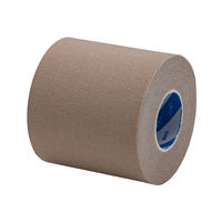 ニチバン スキナゲートガチットベージュ SGGB75 1箱