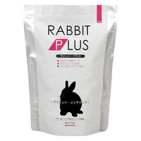 ラビットプラス ダイエット・メンテナンス フード うさぎ 国産 1kg 2袋 三晃商会