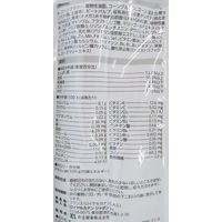 ロイヤルカナン ドッグフード 犬用 療法食 ベテリナリーダイエット 腎臓サポート 3kg 1袋