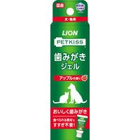 歯みがきジェル ペットキッス（PETKISS）犬猫用 アップルの香 国産 40g 3本 ライオンペット