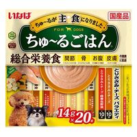 （バラエティパック）いなば ちゅーるごはん 犬 とりささみ・チーズバラエティ 国産（14g×20本）3袋 ちゅ~る ドッグフード 犬用 おやつ