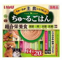（バラエティパック）いなば ちゅーるごはん 犬 とりささみ＆ビーフ・野菜バラエティ 国産（14g×20本）3袋 ちゅ～る ドッグフード 犬用 おやつ