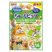 （バラエティパック）いなば ちゅーるビッツ 乳酸菌7000憶個 とりささみ 野菜バラエティ 国産（12g×14袋）3袋 ドッグフード 犬用 おやつ