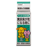 トーラス ペットの知恵消臭食 国産 30ml 1個 犬 猫 サプリメント