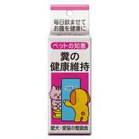 トーラス ペットの知恵整腸食 国産 （1g×10包） 3個 犬 猫 サプリメント