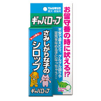 トーラス ギャバロップ 国産 30ml 3個 犬 猫 サプリメント