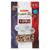 フリーズドライ 牛タン肉 無添加 国産 20g 3袋 ドッグフード 犬 おやつ 猫ちゃんも食べれます