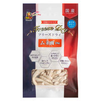 フリーズドライ むね肉 無添加 国産 28g 3袋 ドッグフード 犬 おやつ 猫ちゃんも食べれます