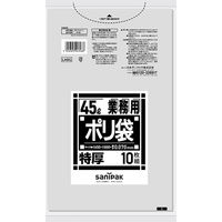 日本サニパック 業務用 厚くて丈夫なポリ袋 特厚 45L 厚さ:0.070 L48G （30枚:10枚入×3）