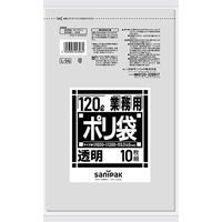 日本サニパック 業務用ポリ袋 透明 120L L-96 1セット(30枚:10枚入×3パック)