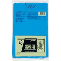 ジャパックス 業務用 ポリ袋 ゴミ袋 45L 青 厚み0.03mm P-41 1セット（50枚:10枚入×5パック）