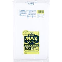 ジャパックス 業務用 ポリ袋 ゴミ袋 MAX 90L 半透明 厚み0.03mm 1セット（50枚:10枚入×5パック）