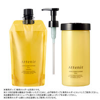 Attenir（アテニア） スキンクリア クレンズ オイル アロマタイプ エコ対応詰替 350ml