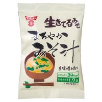 フンドーキン醤油 フンドーキン フリーズドライ まろやかみそ汁 1セット（10個）