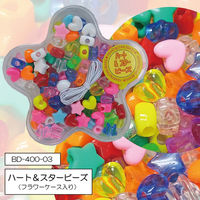 創アンド遊 ハート＆スタービーズ アソート BD-400-03 1セット（2個）