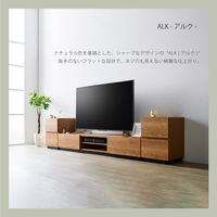 朝日木材加工 大型ローボード アルク 幅1760×奥行390×高さ288mm ナチュラル ALK-3018AV 1台（直送品）