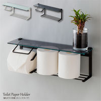 【軒先渡し】Sunharvest トイレットペーパーホルダー ストックタイプ 強化ガラス天板 ブラック SIN-33 GBK 1個（直送品）