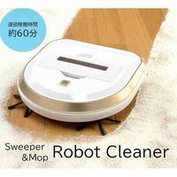 谷村実業株式会社 自走式回転モップクリーナー TAN-195 1個（直送品）