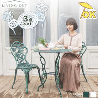 谷村実業株式会社 ローズアルミガーデン３点セット　ホワイト TAN-3003-3WHホワイト 1個（直送品）